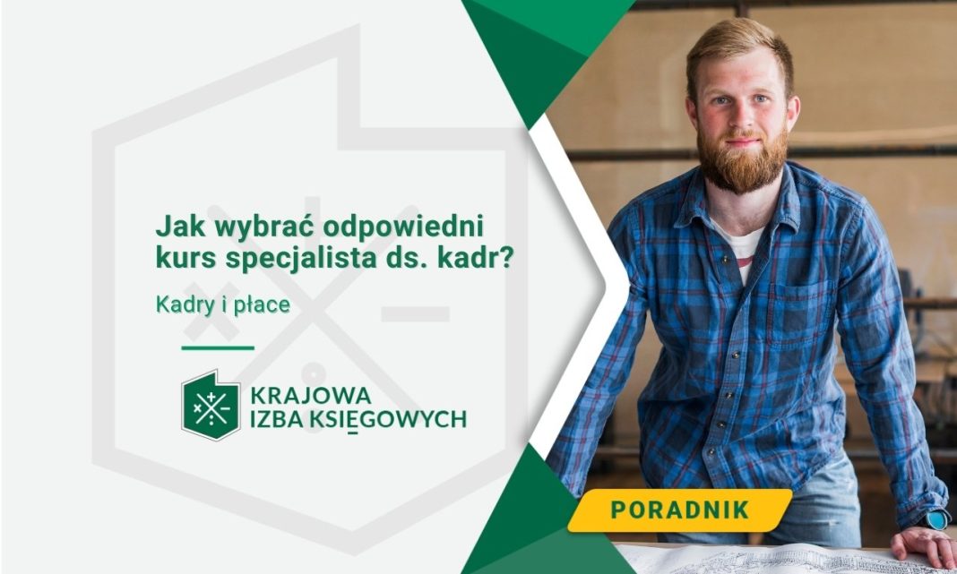 Jak wybrać odpowiedni kurs specjalista ds. kadr