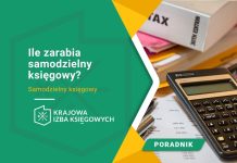 ile zarabia samodzielny księgowy