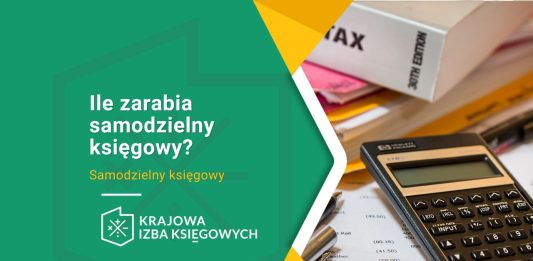ile zarabia samodzielny księgowy
