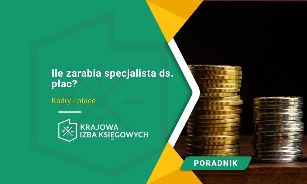 Ile zarabia specjalista ds. płac