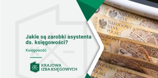 Jakie są zarobki asystenta ds. księgowości