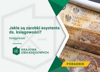Jakie są zarobki asystenta ds. księgowości