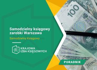 Samodzielny księgowy zarobki Warszawa