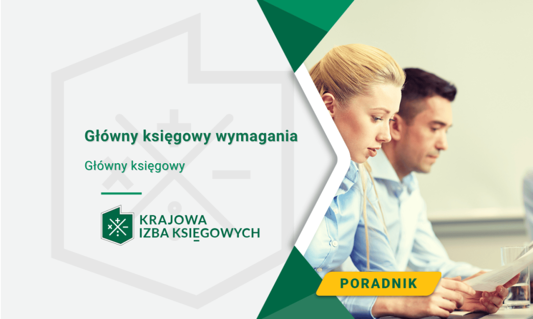 Główny księgowy wymagania