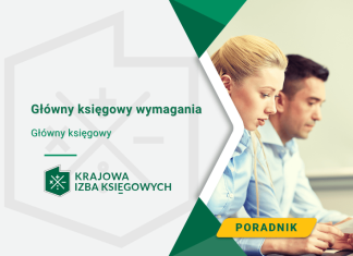 Główny księgowy wymagania Główny księgowy wymagania