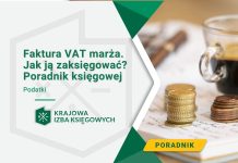 faktura-vat- marza-ksiegowanie-u-nabywcy