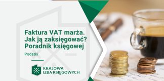 faktura-vat- marza-ksiegowanie-u-nabywcy