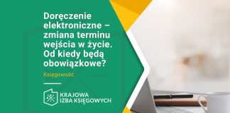 doreczenie-elektroniczne-zmiana-terminu-wejscia-w-zycie-od-kiedy-beda-obowiazkowe