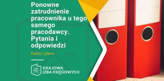 ponowne-zatrudnienie-pracownika-u-tego-samego-pracodawcy