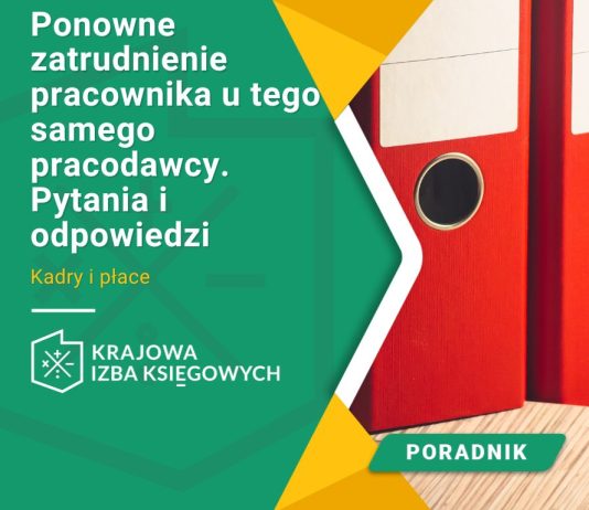 ponowne-zatrudnienie-pracownika-u-tego-samego-pracodawcy