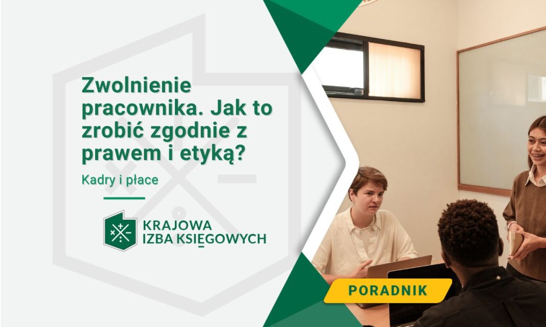 jak-zwolnic-pracownika-zatrudnionego-na-czas-nieokreslony