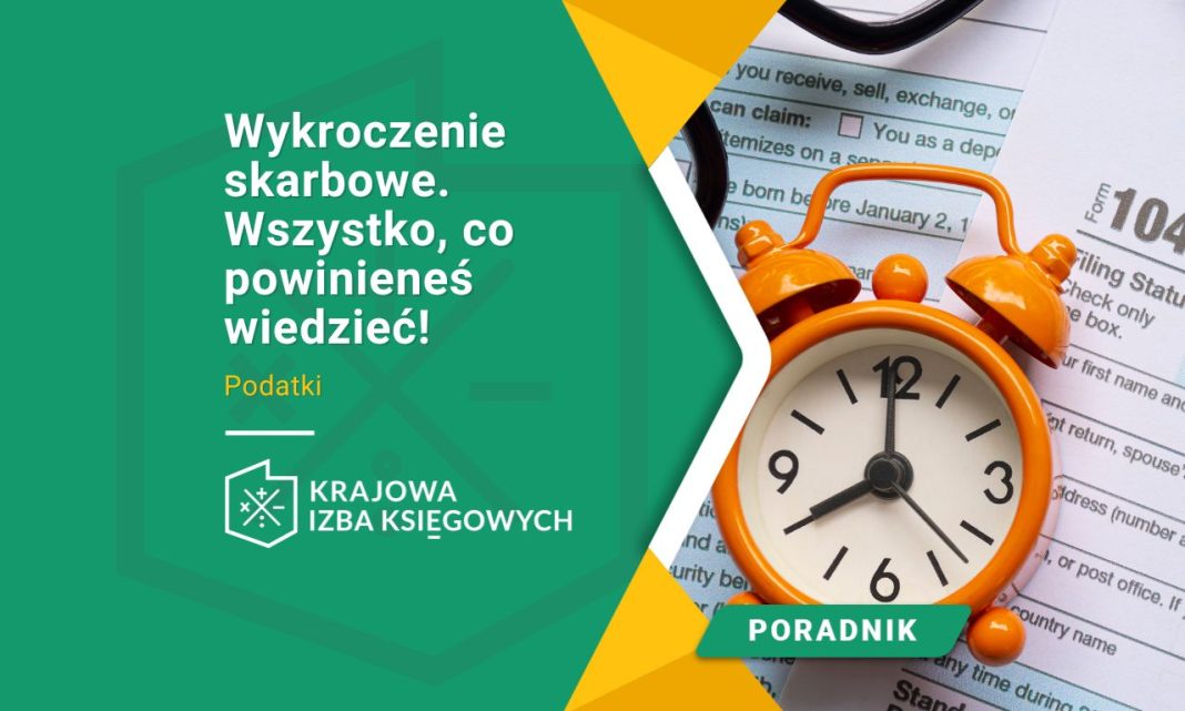 grzywna-za-wykroczenie-skarbowe