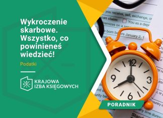 grzywna-za-wykroczenie-skarbowe