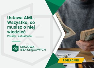 AML