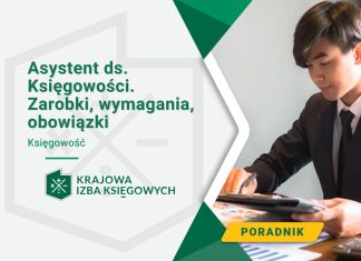asystent ds księgowości zarobki wymagania obowiązki