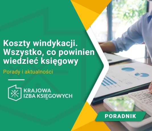 koszty windykacji wszystko co powinien wiedzieć księgowy