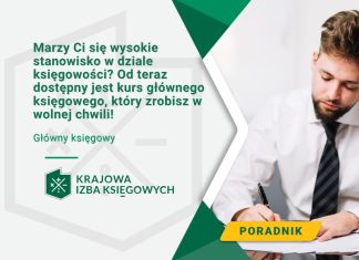 Marzy Ci się wysokie stanowisko w dziale księgowości Od teraz dostępny jest kurs głównego księgowego, który zrobisz w wolnej chwili!