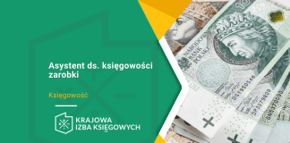 Asystent ds. księgowości zarobki