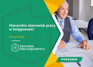 Hierarchia stanowisk pracy w księgowości