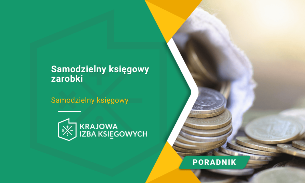 Samodzielny księgowy zarobki