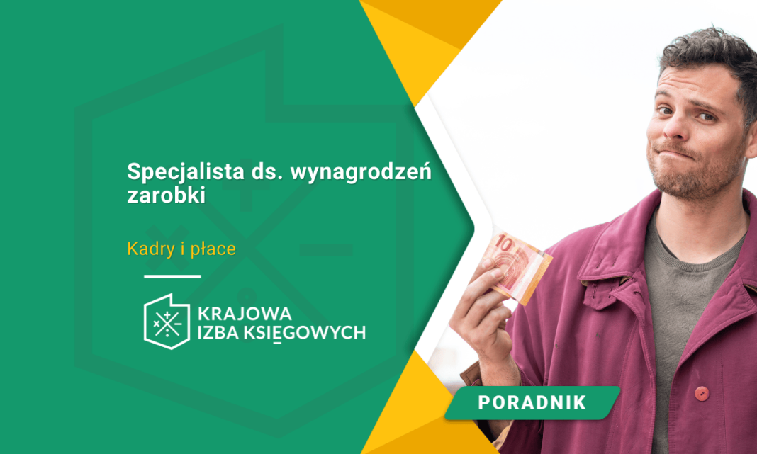 Specjalista ds. wynagrodzeń zarobki