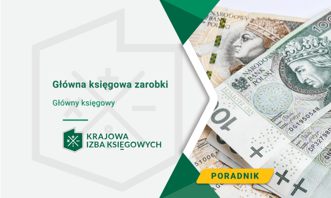 Główna księgowa zarobki