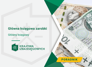 Główna księgowa zarobki