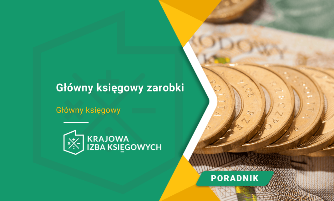 Główny księgowy zarobki