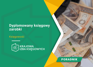 Dyplomowany księgowy zarobki