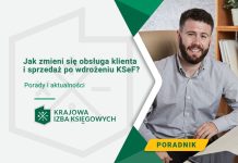 Od kiedy obowiązuje system e-faktur i jak zmieni się obsługa klienta i sprzedaż po wdrożeniu KSeF