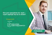 Kim jest specjalista ds. kadr