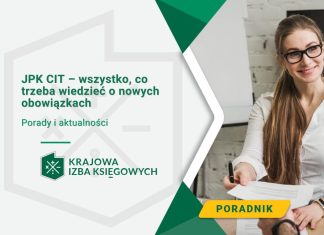 JPK CIT – wszystko, co trzeba wiedzieć