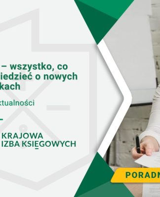 JPK CIT – wszystko, co trzeba wiedzieć